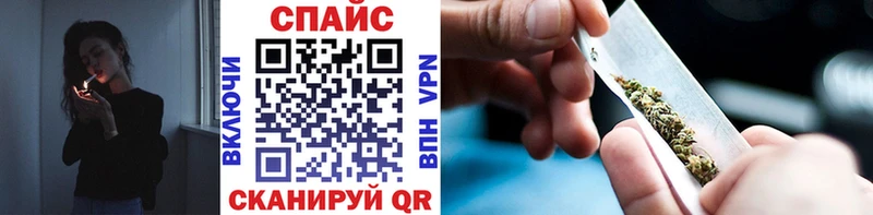 купить сайты Углегорск Бутират Butirat