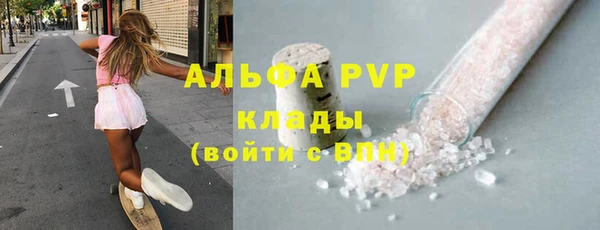 гидропоника Богданович