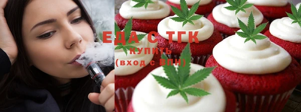 метадон Богородск