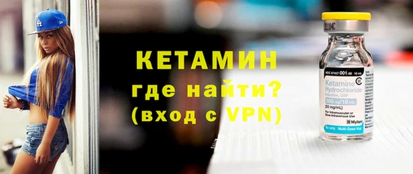 гидропоника Богданович
