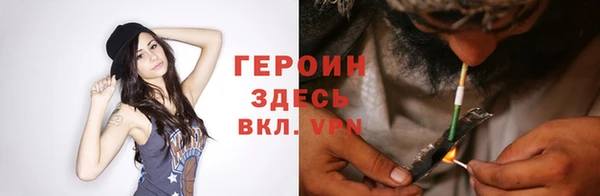 метадон Богородск