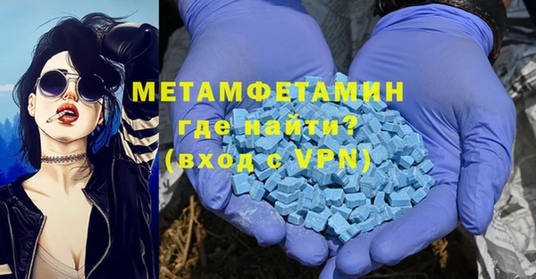 прущий лед Белоозёрский