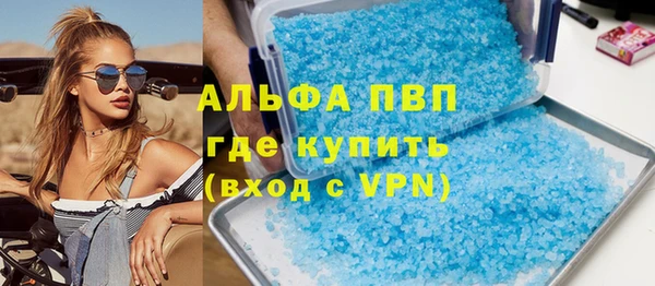 прущий лед Белоозёрский