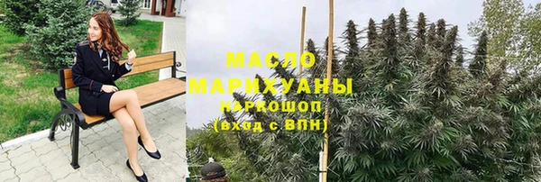 метадон Богородск