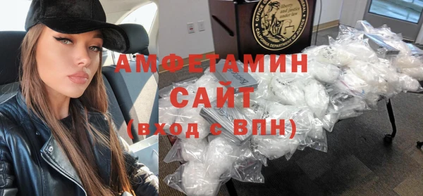 гидропоника Богданович