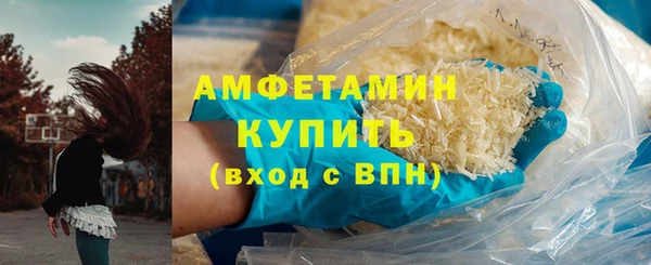 метадон Богородск