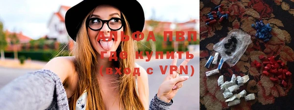 гидропоника Богданович